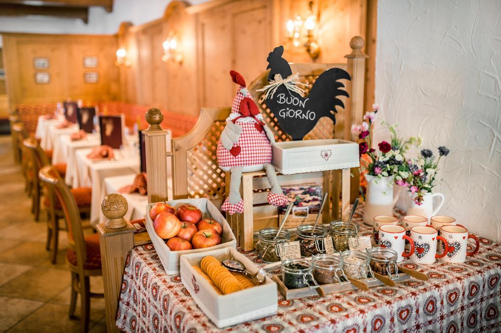 Hotel Maria 오르띠세이 외부 사진