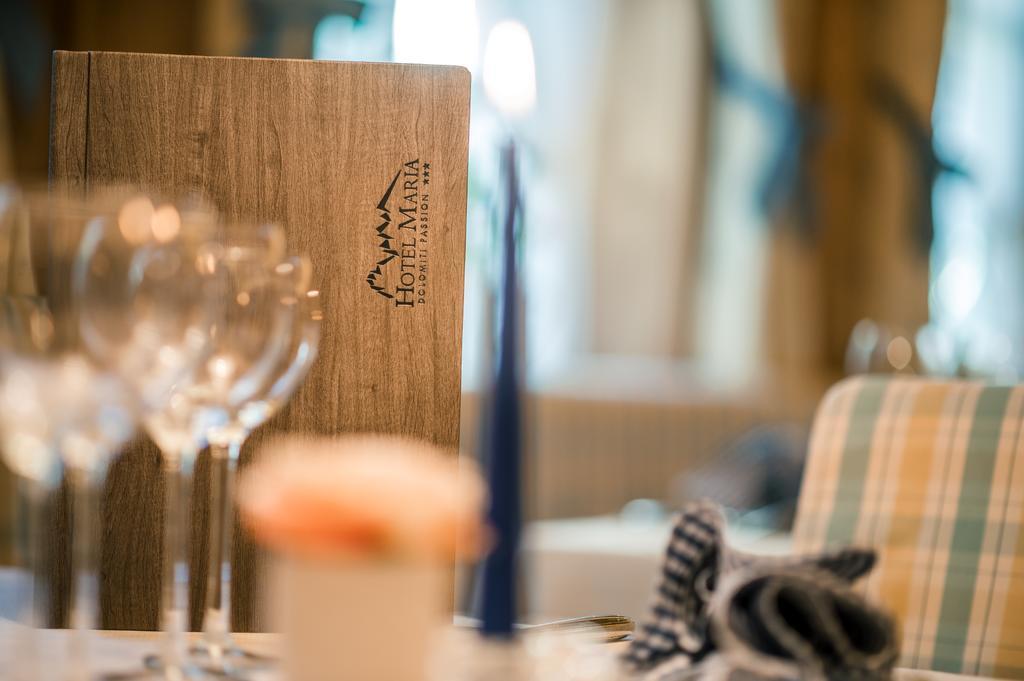 Hotel Maria 오르띠세이 외부 사진