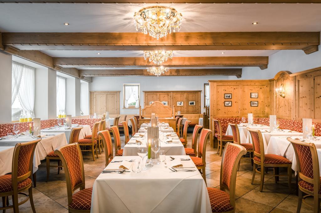Hotel Maria 오르띠세이 외부 사진